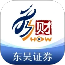 东吴秀财电脑版