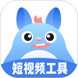 龙猫工具大师电脑版