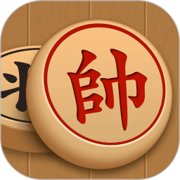 象棋巫师