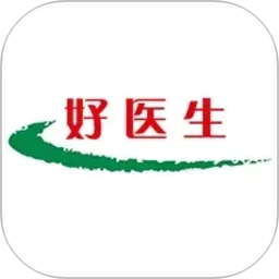 好医生电脑版