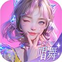唱舞星计划