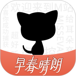 猫耳FM