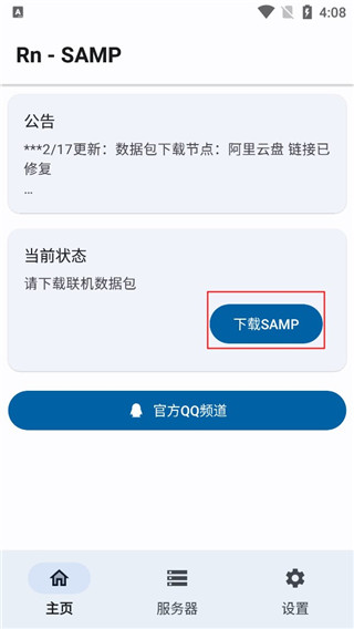 RnSAMP