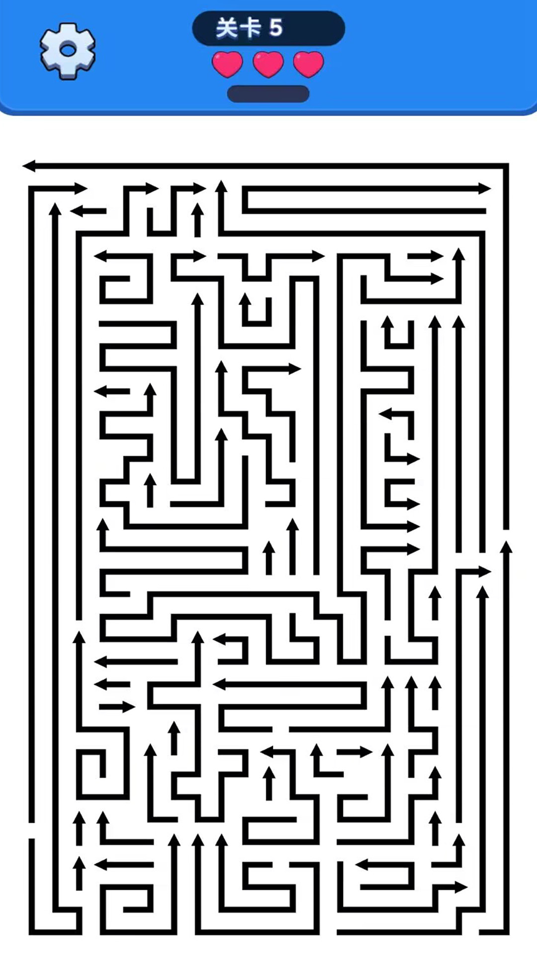 消消乐箭头截图