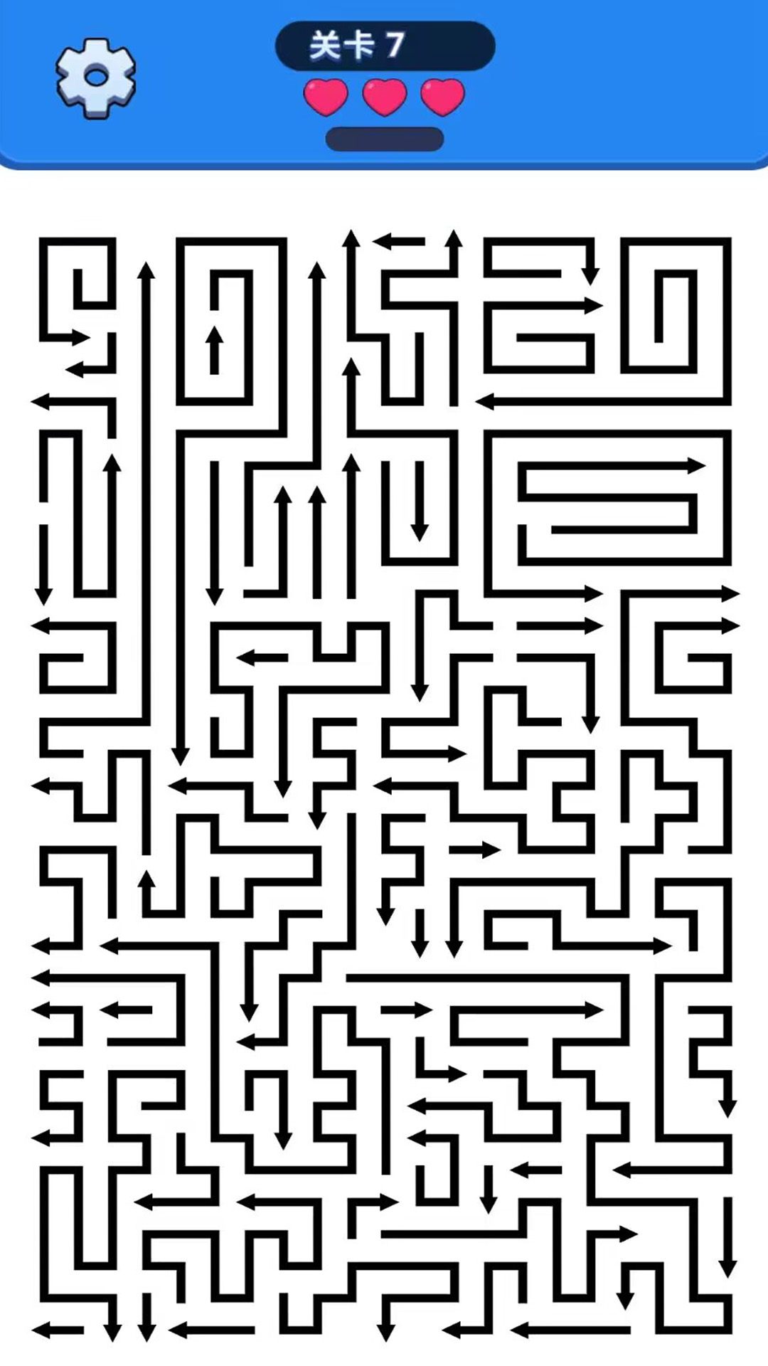 消消乐箭头截图