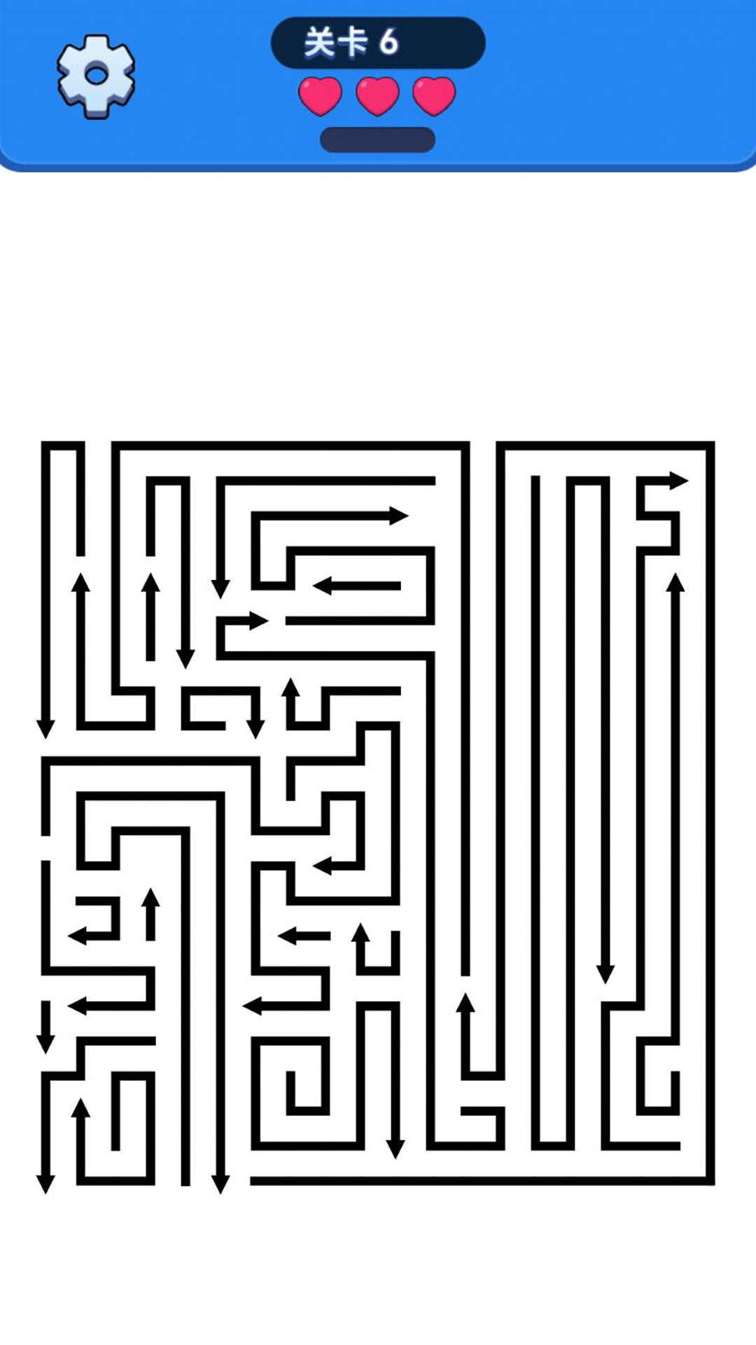 消消乐箭头截图