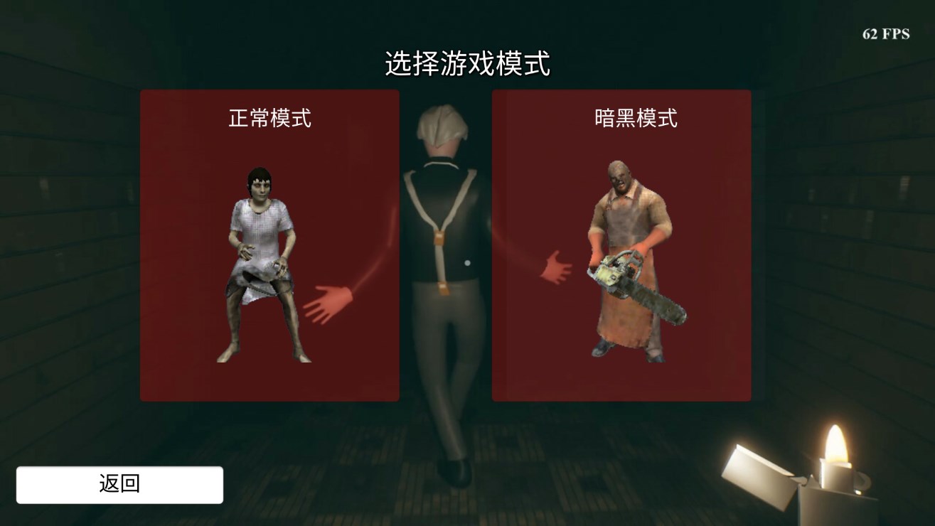 坤坤之夜