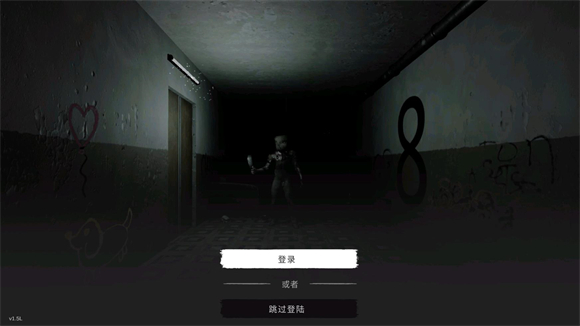 鬼魂