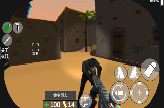 CQB射击