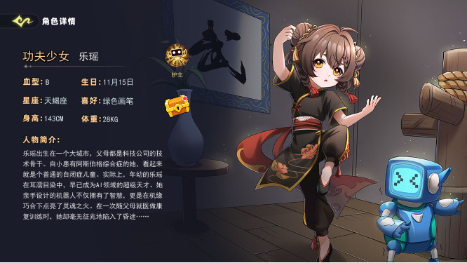 恐怖躲猫猫五