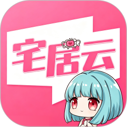 磁力宅电脑版