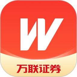 万联e万通电脑版