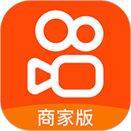 快手小店商家电脑版