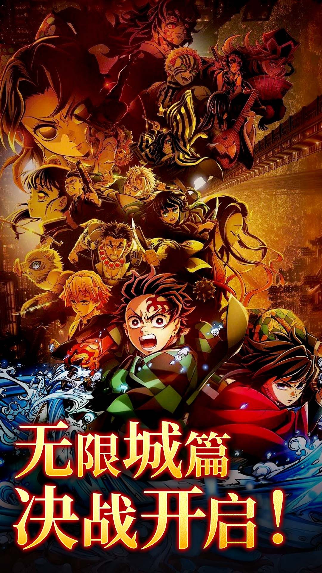 搭救之路截图