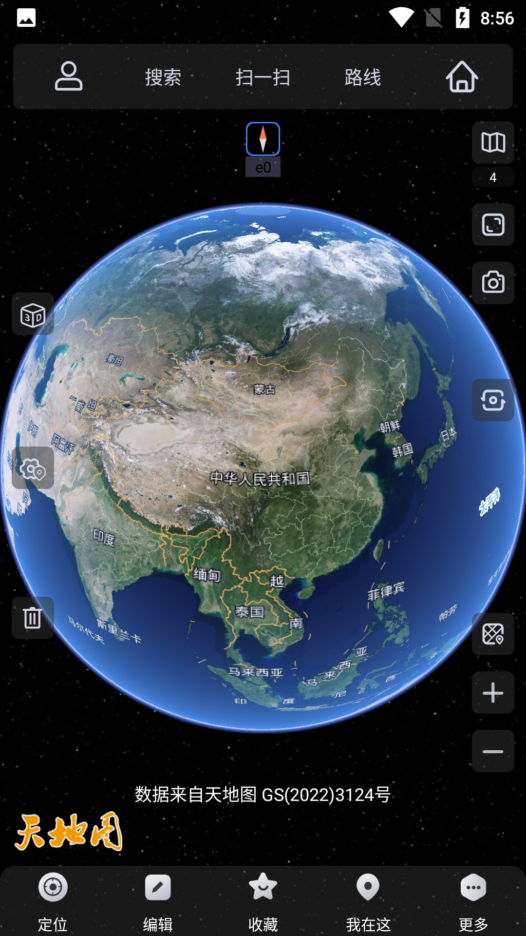 奥维互动地图截图