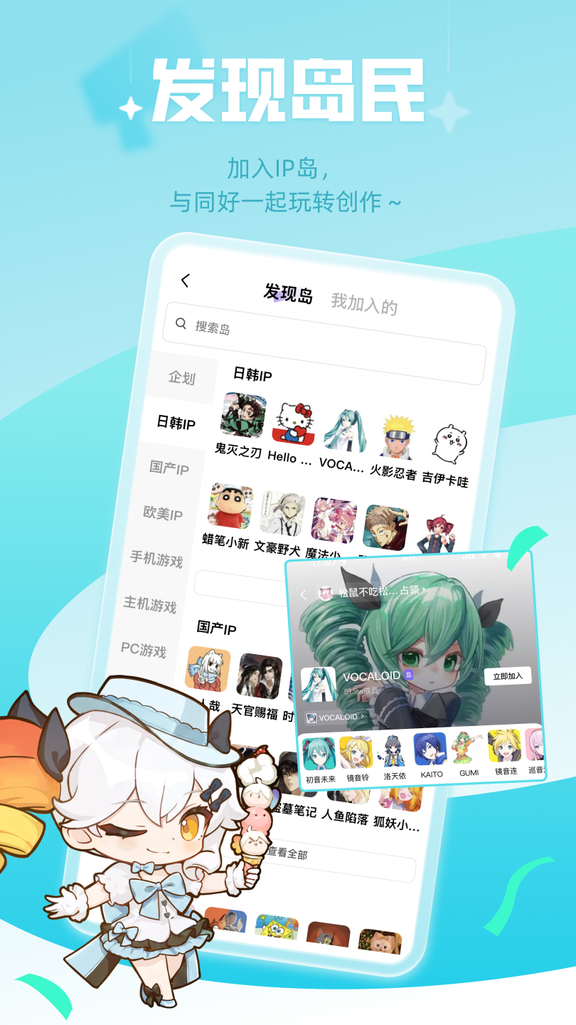 临界截图
