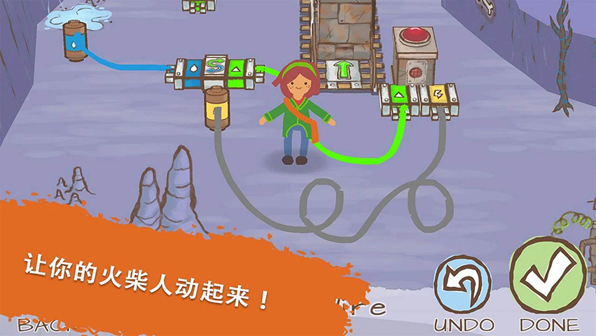 画个火柴人2截图