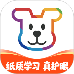 小白学习打印