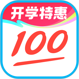 答尔问教育电脑版