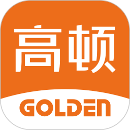 高顿