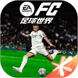 FC足球世界