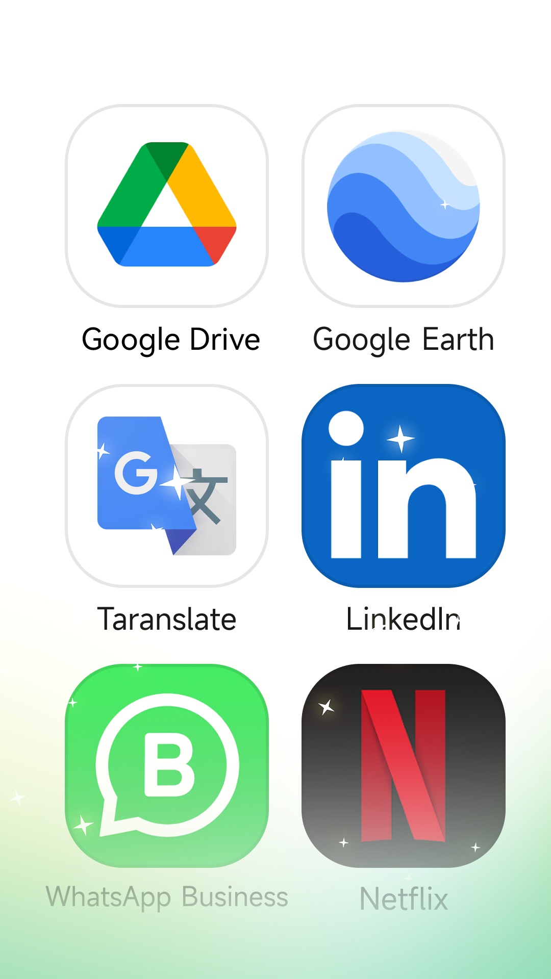 出境易截图