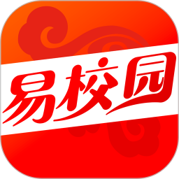 易校园电脑版
