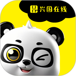 兴国在线电脑版