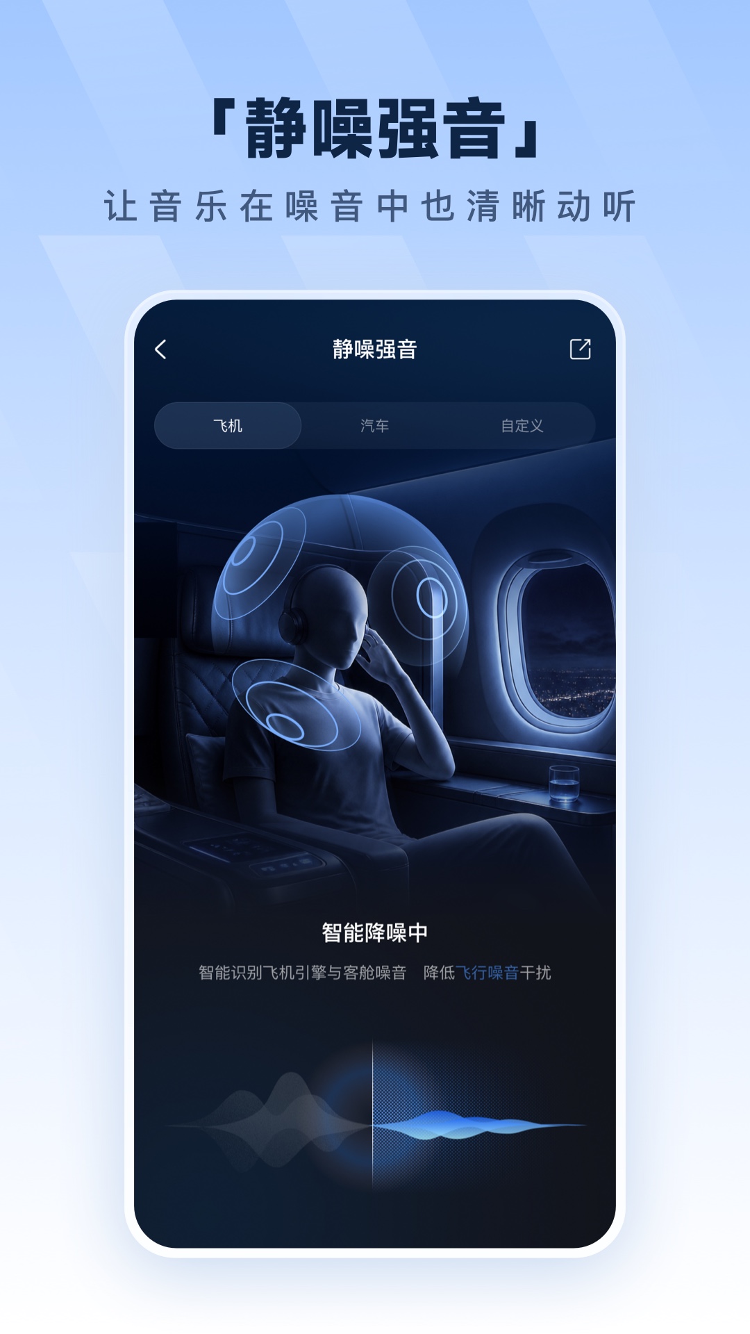 酷狗音乐2023截图