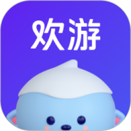 欢游电脑版