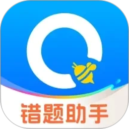 蜜蜂试卷电脑版