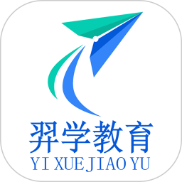 羿学教育