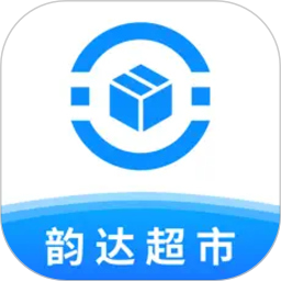 韵达超市
