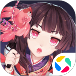 阴阳师