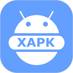 XAPK安装器电脑版