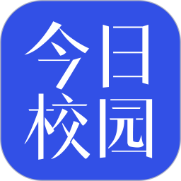 杭州师范大学OA电脑版