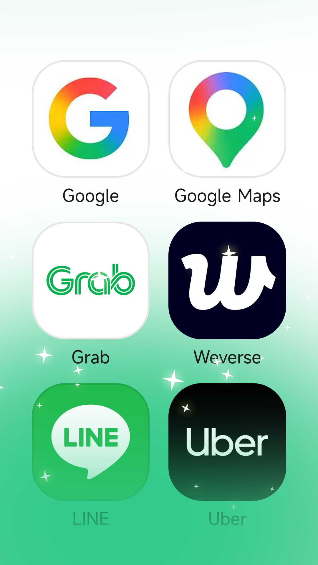 出境易截图
