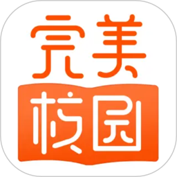 完美校园