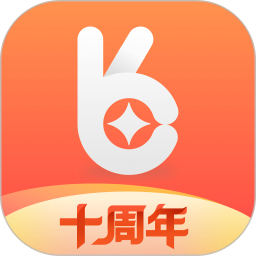 好生意