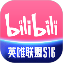 哔哩哔哩安卓版