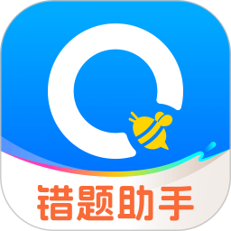 蜜蜂试卷电脑版
