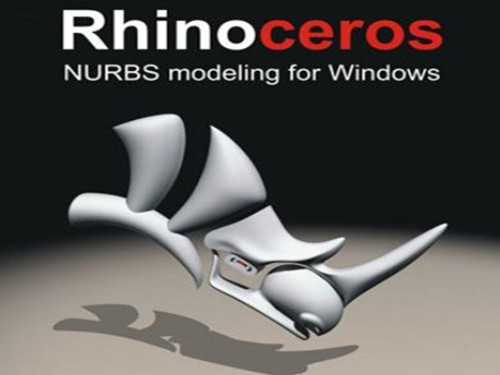 Rhinoceros截图