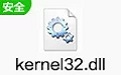 kernel32.dll