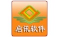 启讯商超管理系统