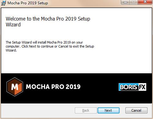 Mocha Pro 2019截图