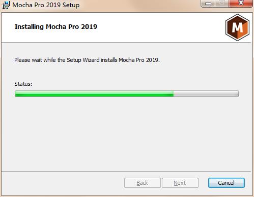 Mocha Pro 2019截图