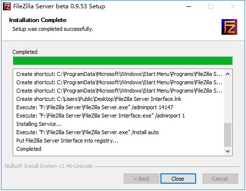 FileZilla Server(FTP服务器软件)截图