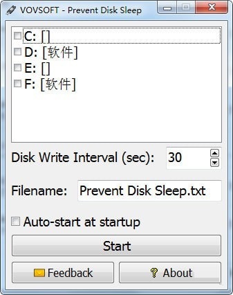 Prevent Disk Sleep截图