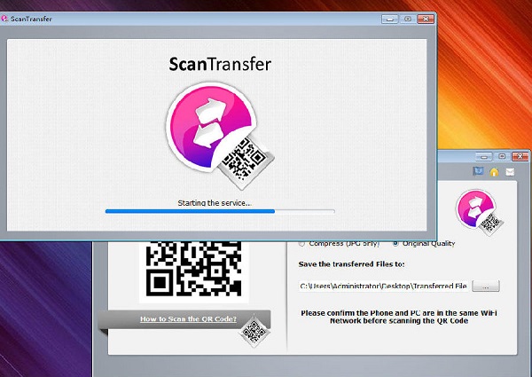 ScanTransfer截图