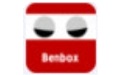 Benbox Laser Engraver